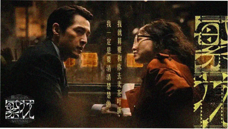 91高清在线免费观看 热门推荐