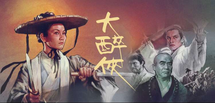 热播电视剧推荐